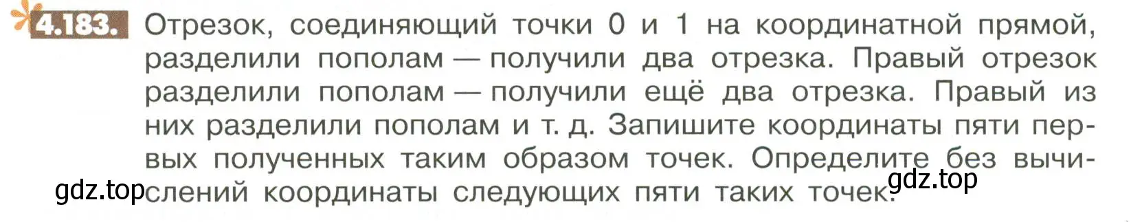 Условие номер 4.183 (страница 164) гдз по математике 6 класс Никольский, Потапов, учебное пособие