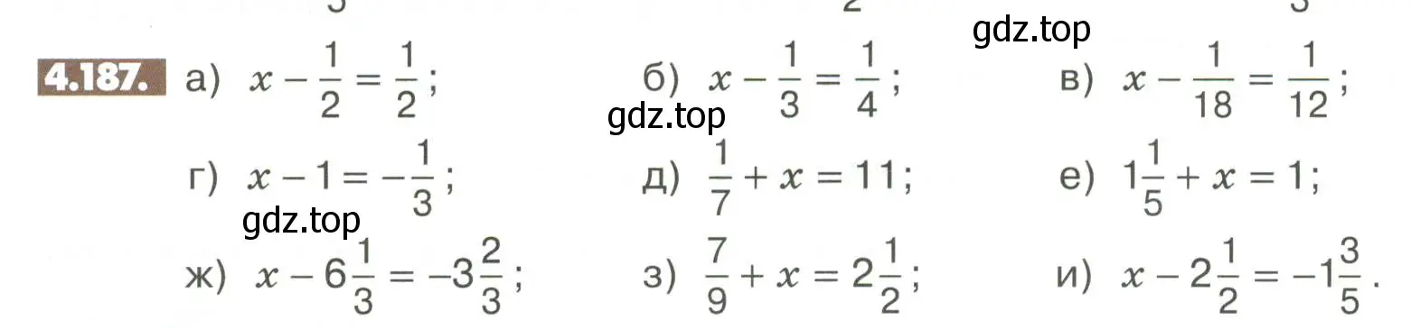 Условие номер 4.187 (страница 166) гдз по математике 6 класс Никольский, Потапов, учебное пособие