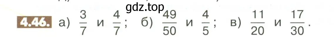 Условие номер 4.46 (страница 138) гдз по математике 6 класс Никольский, Потапов, учебное пособие