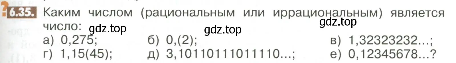 Условие номер 6.35 (страница 231) гдз по математике 6 класс Никольский, Потапов, учебное пособие