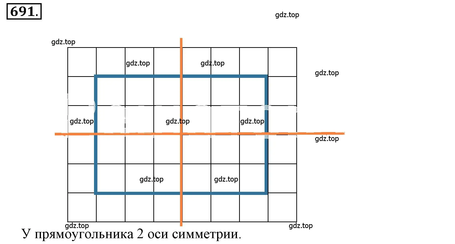 Решение 3. номер 4.257 (страница 181) гдз по математике 6 класс Никольский, Потапов, учебное пособие