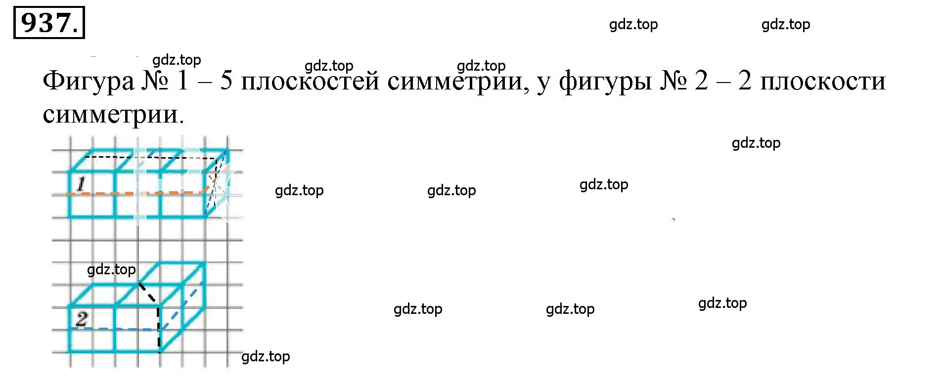 Решение 3. номер 5.142 (страница 214) гдз по математике 6 класс Никольский, Потапов, учебное пособие