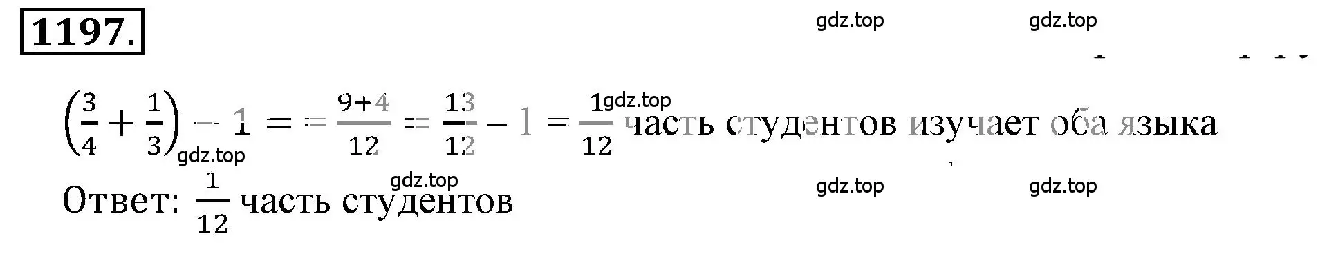 Решение 3. номер 88 (страница 282) гдз по математике 6 класс Никольский, Потапов, учебное пособие