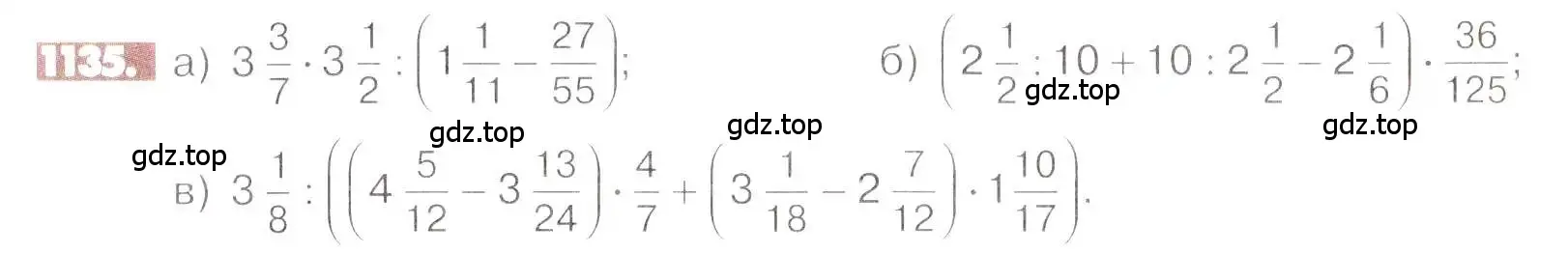 Условие номер 1135 (страница 233) гдз по математике 6 класс Никольский, Потапов, учебник