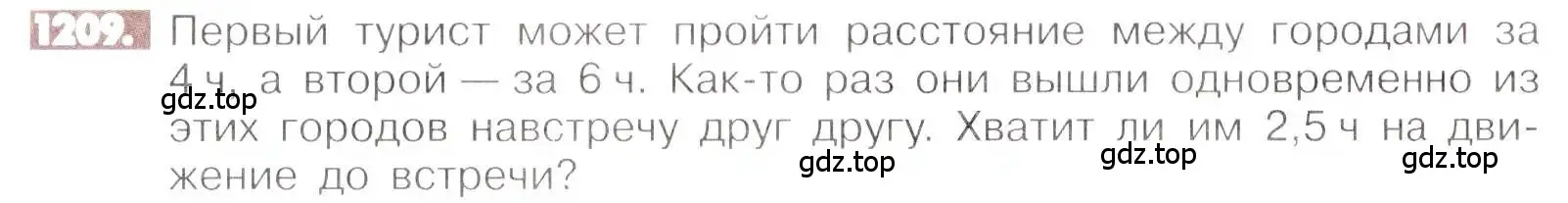 Условие номер 1209 (страница 241) гдз по математике 6 класс Никольский, Потапов, учебник