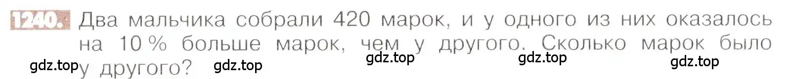 Условие номер 1240 (страница 244) гдз по математике 6 класс Никольский, Потапов, учебник