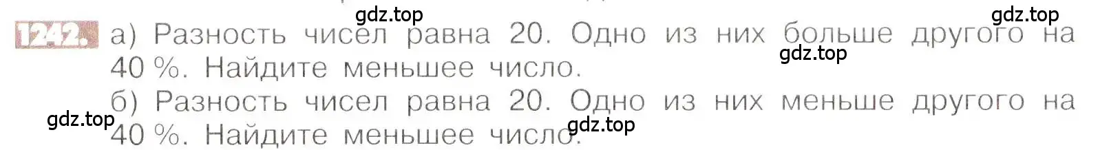 Условие номер 1242 (страница 244) гдз по математике 6 класс Никольский, Потапов, учебник