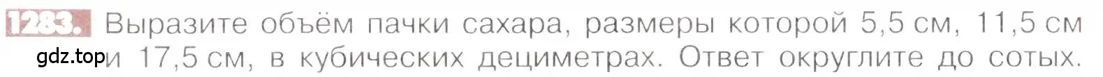 Условие номер 1283 (страница 249) гдз по математике 6 класс Никольский, Потапов, учебник