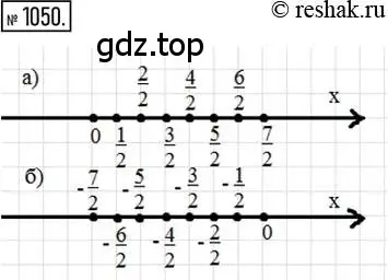Решение 2. номер 1050 (страница 212) гдз по математике 6 класс Никольский, Потапов, учебник