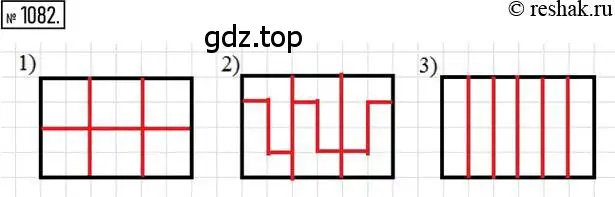 Решение 2. номер 1082 (страница 225) гдз по математике 6 класс Никольский, Потапов, учебник