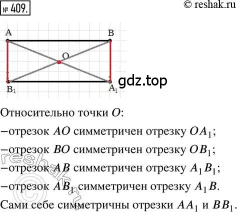 Решение 2. номер 409 (страница 82) гдз по математике 6 класс Никольский, Потапов, учебник