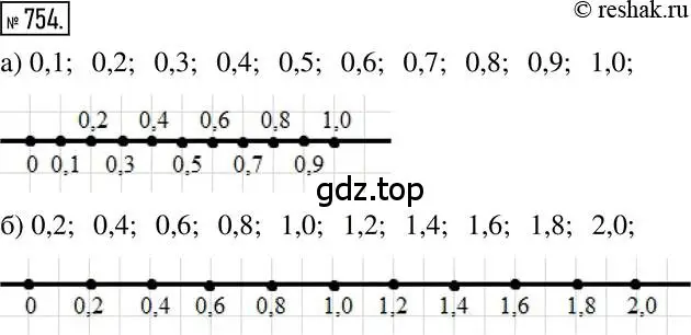 Решение 2. номер 754 (страница 148) гдз по математике 6 класс Никольский, Потапов, учебник
