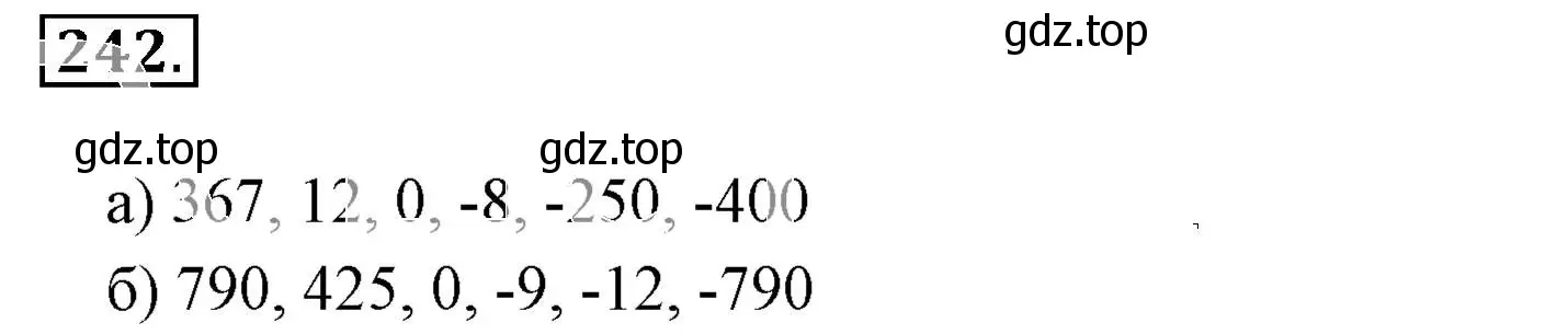 Решение 3. номер 242 (страница 51) гдз по математике 6 класс Никольский, Потапов, учебник