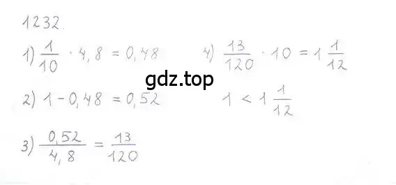 Решение 5. номер 1232 (страница 243) гдз по математике 6 класс Никольский, Потапов, учебник
