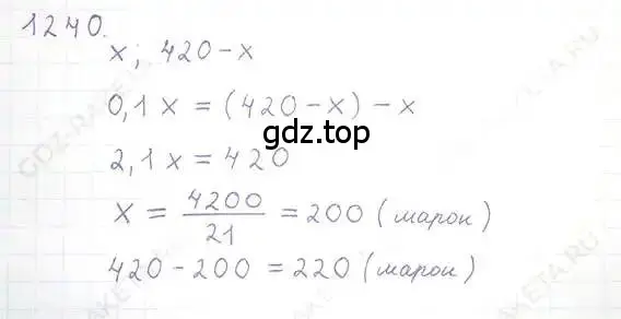 Решение 5. номер 1240 (страница 244) гдз по математике 6 класс Никольский, Потапов, учебник