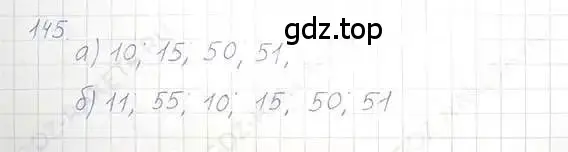 Решение 5. номер 145 (страница 34) гдз по математике 6 класс Никольский, Потапов, учебник