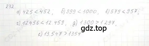 Решение 5. номер 232 (страница 51) гдз по математике 6 класс Никольский, Потапов, учебник