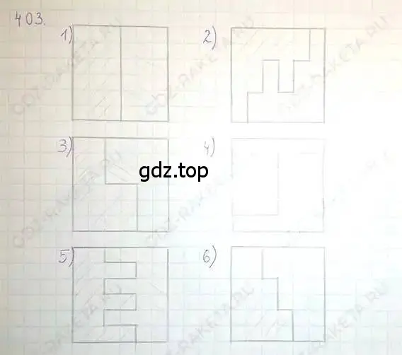 Решение 5. номер 403 (страница 81) гдз по математике 6 класс Никольский, Потапов, учебник