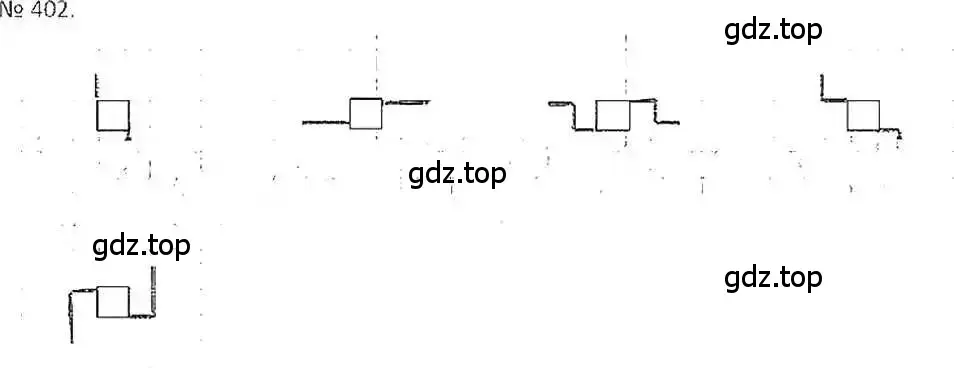 Решение 7. номер 402 (страница 81) гдз по математике 6 класс Никольский, Потапов, учебник