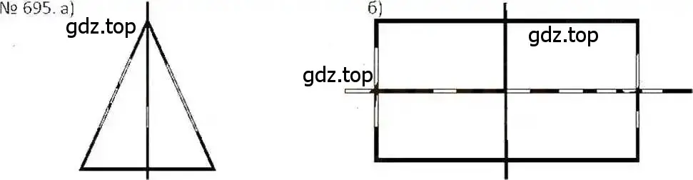 Решение 7. номер 695 (страница 136) гдз по математике 6 класс Никольский, Потапов, учебник