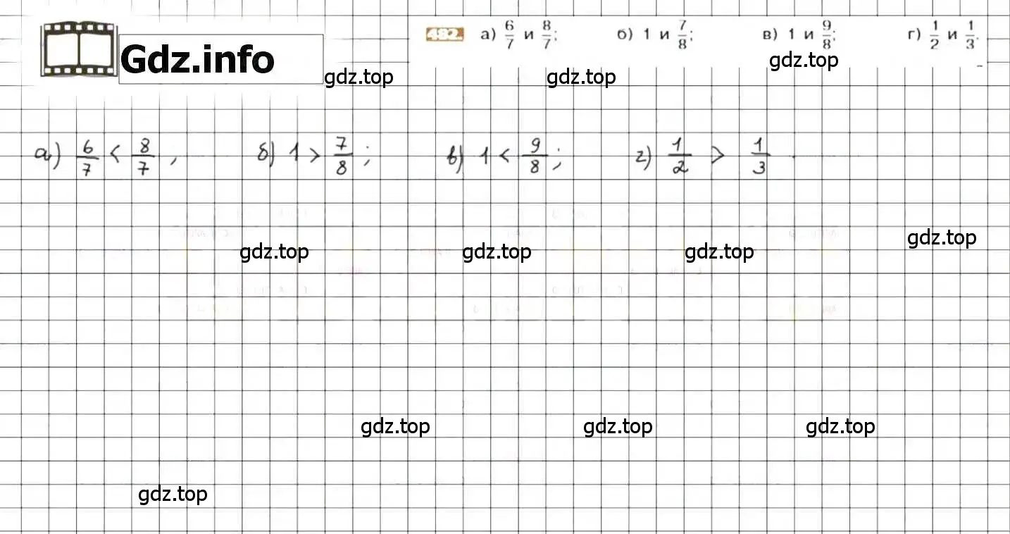 Решение 8. номер 482 (страница 96) гдз по математике 6 класс Никольский, Потапов, учебник