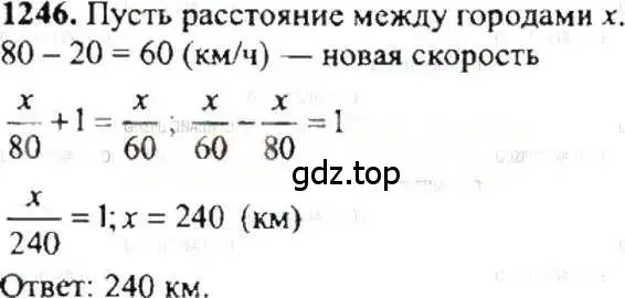 Решение 9. номер 1246 (страница 245) гдз по математике 6 класс Никольский, Потапов, учебник