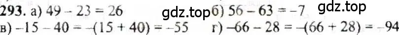 Решение 9. номер 293 (страница 60) гдз по математике 6 класс Никольский, Потапов, учебник