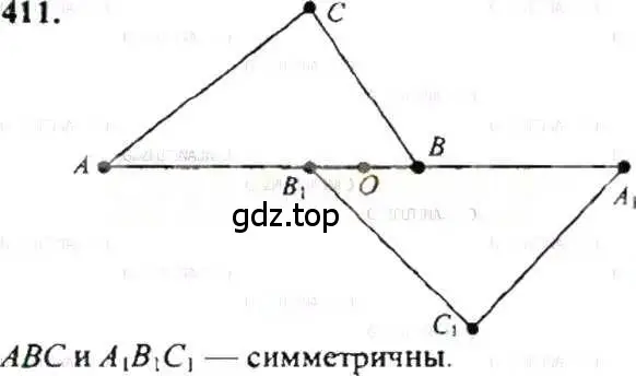 Решение 9. номер 411 (страница 82) гдз по математике 6 класс Никольский, Потапов, учебник