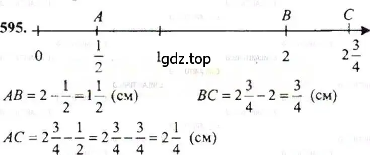 Решение 9. номер 595 (страница 117) гдз по математике 6 класс Никольский, Потапов, учебник