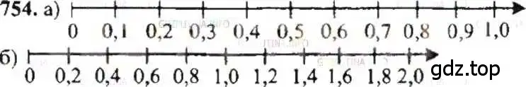 Решение 9. номер 754 (страница 148) гдз по математике 6 класс Никольский, Потапов, учебник