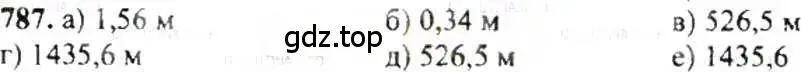 Решение 9. номер 787 (страница 153) гдз по математике 6 класс Никольский, Потапов, учебник