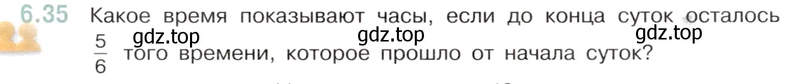 Условие номер 6.35 (страница 103) гдз по математике 6 класс Виленкин, Жохов, учебник 2 часть