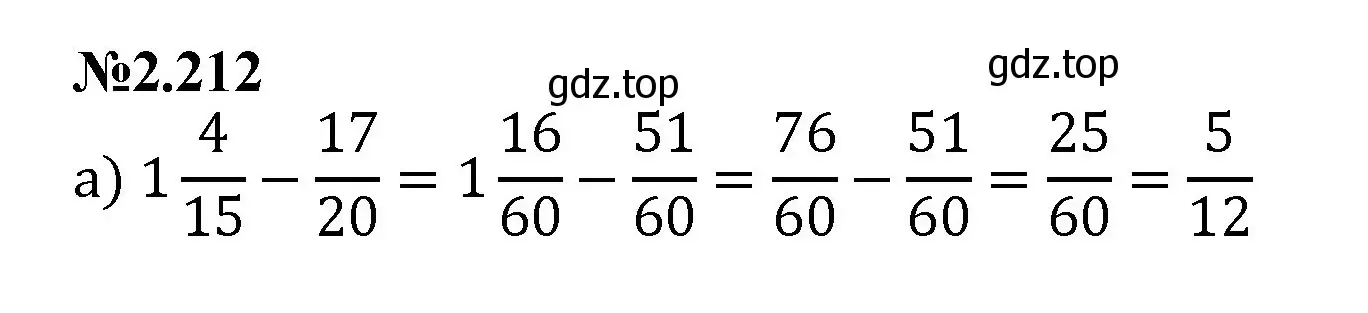 Решение номер 2.212 (страница 67) гдз по математике 6 класс Виленкин, Жохов, учебник 1 часть
