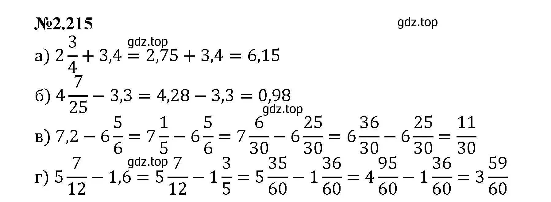 Решение номер 2.215 (страница 68) гдз по математике 6 класс Виленкин, Жохов, учебник 1 часть