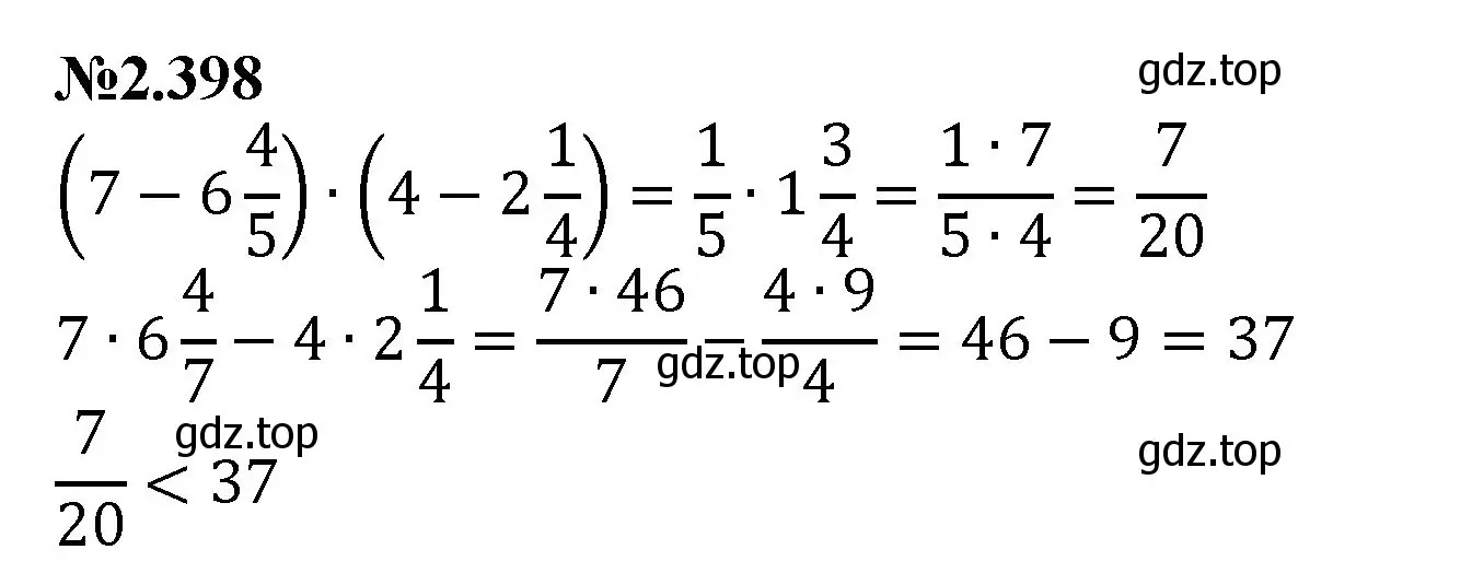 Решение номер 2.398 (страница 92) гдз по математике 6 класс Виленкин, Жохов, учебник 1 часть