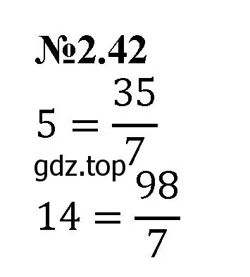 Решение номер 2.42 (страница 42) гдз по математике 6 класс Виленкин, Жохов, учебник 1 часть