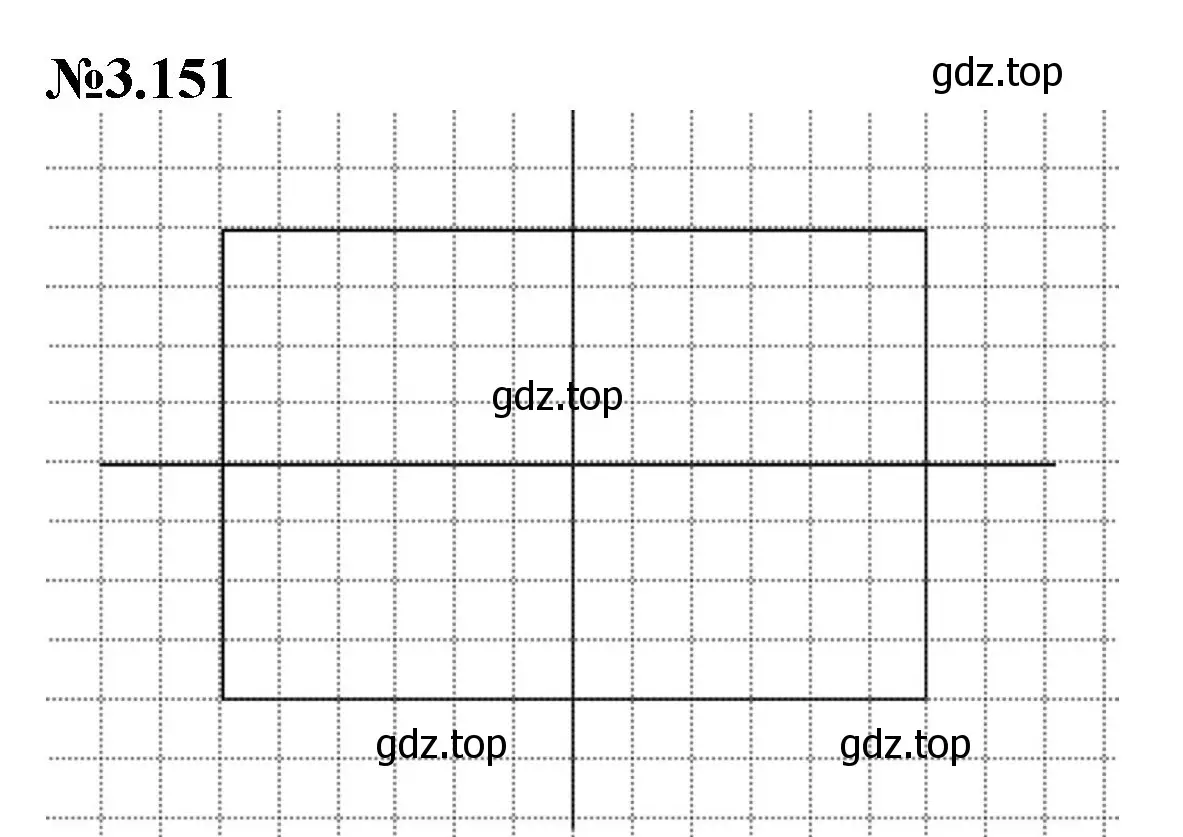 Решение номер 3.151 (страница 147) гдз по математике 6 класс Виленкин, Жохов, учебник 1 часть