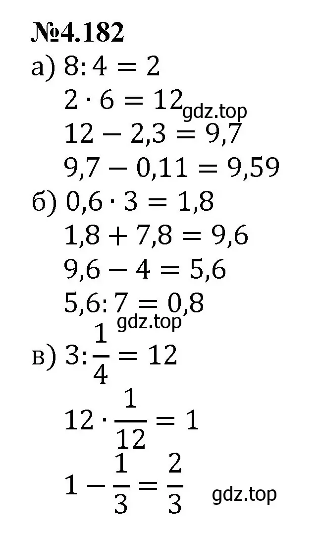 Решение номер 4.182 (страница 39) гдз по математике 6 класс Виленкин, Жохов, учебник 2 часть