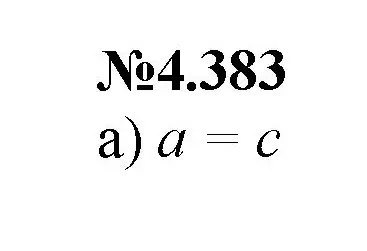 Решение номер 4.383 (страница 69) гдз по математике 6 класс Виленкин, Жохов, учебник 2 часть