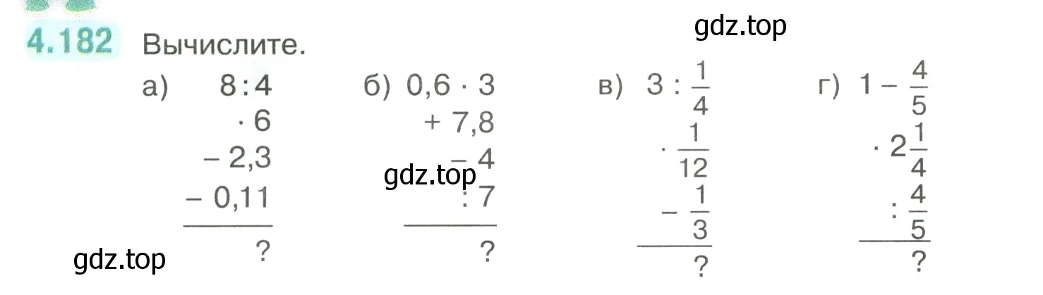 Условие номер 4.182 (страница 39) гдз по математике 6 класс Виленкин, Жохов, учебник 2 часть