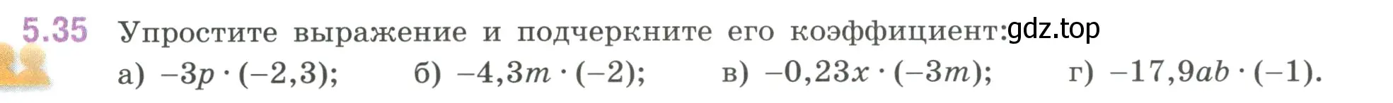 Условие номер 5.35 (страница 82) гдз по математике 6 класс Виленкин, Жохов, учебник 2 часть