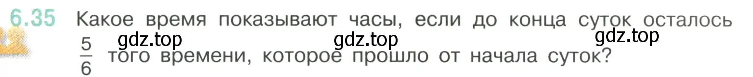 Условие номер 6.35 (страница 103) гдз по математике 6 класс Виленкин, Жохов, учебник 2 часть