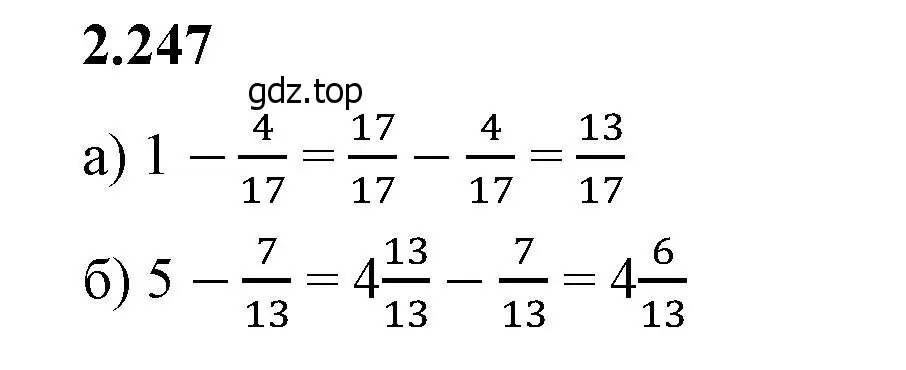 Решение 2. номер 2.247 (страница 77) гдз по математике 6 класс Виленкин, Жохов, учебник 1 часть