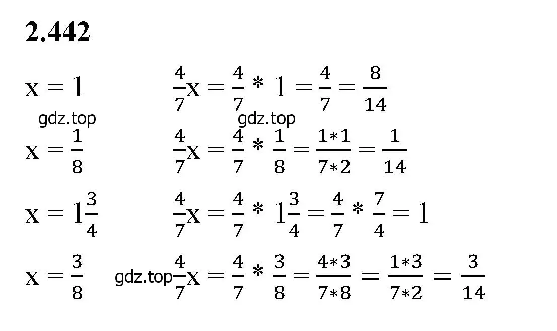 Решение 2. номер 2.442 (страница 103) гдз по математике 6 класс Виленкин, Жохов, учебник 1 часть