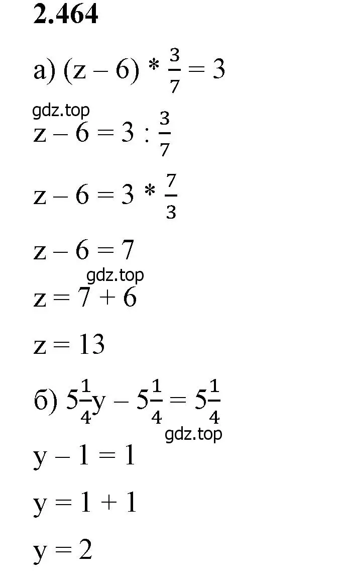 Решение 2. номер 2.464 (страница 105) гдз по математике 6 класс Виленкин, Жохов, учебник 1 часть