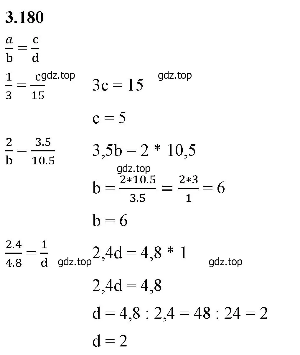 Решение 2. номер 3.180 (страница 152) гдз по математике 6 класс Виленкин, Жохов, учебник 1 часть