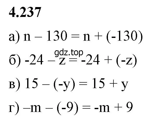 Решение 2. номер 4.237 (страница 47) гдз по математике 6 класс Виленкин, Жохов, учебник 2 часть