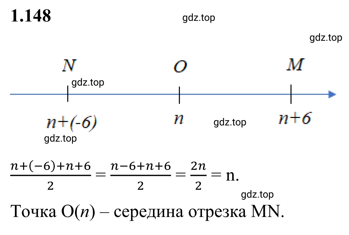 Решение 3. номер 4.148 (страница 35) гдз по математике 6 класс Виленкин, Жохов, учебник 2 часть