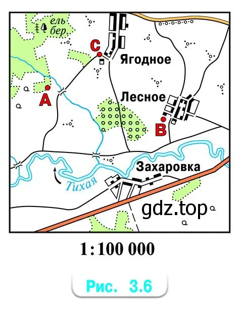 Определите по карте (рис. 3.6) расстояния от леса до посёлков Лесное и Ягодное