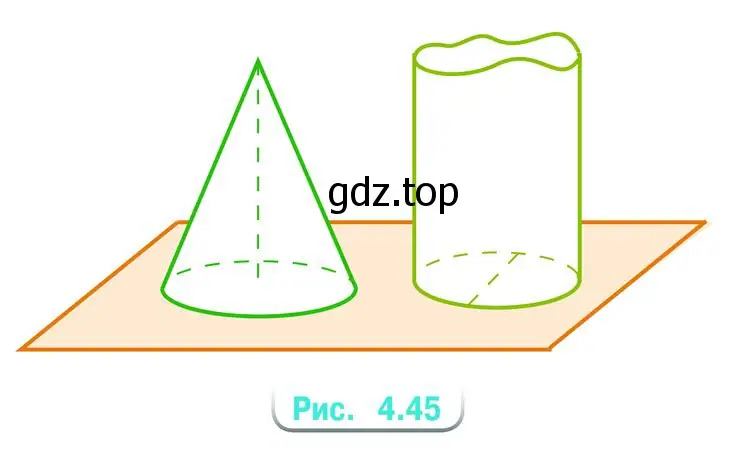 У конуса и цилиндра равные основания и объёмы. Найдите высоту цилиндра, если высота конуса 36 см (рис. 4.45).